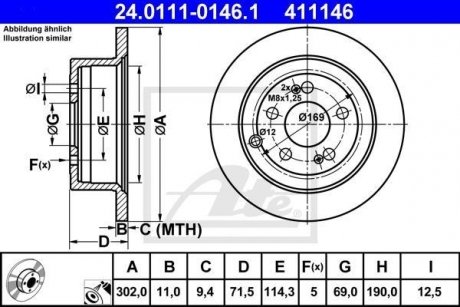 Тормозной диск ATE 24.0111-0146.1 (фото 1)