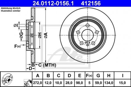 Тормозной диск ATE 24.0112-0156.1 (фото 1)