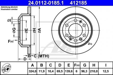 Тормозной диск ATE 24.0112-0185.1 (фото 1)