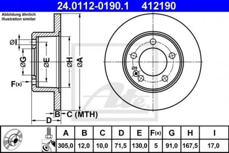 Тормозной диск ATE 24.0112-0190.1 (фото 1)