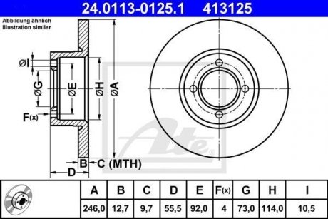 Тормозной диск ATE 24.0113-0125.1 (фото 1)