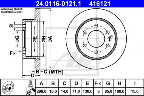 Тормозной диск ATE 24.0116-0121.1
