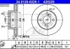 Тормозной диск 24.0120-0225.1