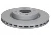 Тормозной диск ATE 24.0121-0106.1 (фото 1)