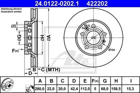 Тормозной диск ATE 24012202021 (фото 1)