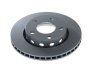 Тормозной диск ATE 24.0122-0221.1 (фото 1)