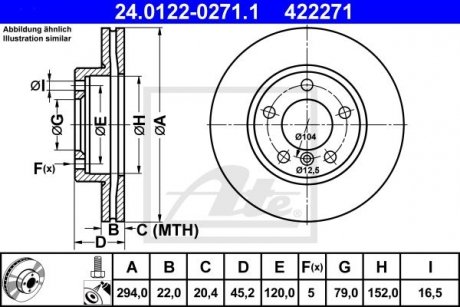 Тормозной диск ATE 24.0122-0271.1 (фото 1)