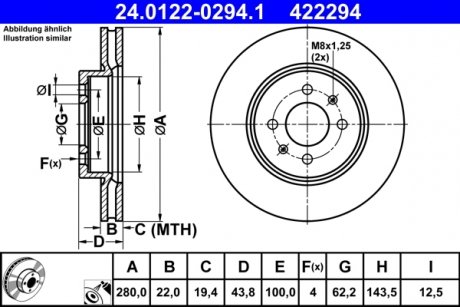 Тормозной диск ATE 24012202941 (фото 1)
