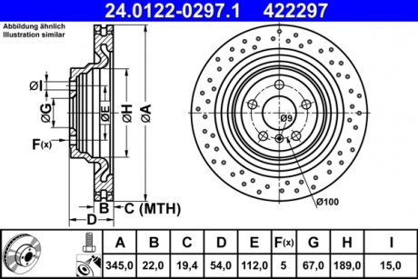 Тормозной диск ATE 24012202971 (фото 1)