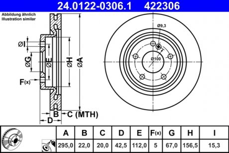 Гальмівний диск ATE 24.0122-0306.1 (фото 1)