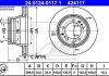 Диск гальмівний ATE 24012401171 (фото 2)