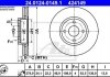 Диск гальмівний 24.0124-0149.1