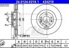 Тормозной диск 24.0124-0218.1