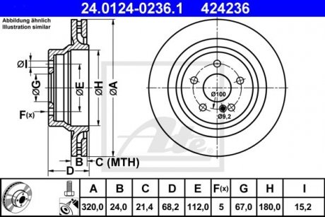 Тормозной диск ATE 24.0124-0236.1 (фото 1)