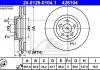 Гальмівний диск 24.0126-0104.1