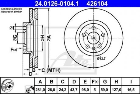 Тормозной диск ATE 24.0126-0104.1 (фото 1)