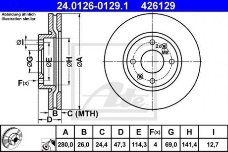 Тормозной диск ATE 24.0126-0129.1