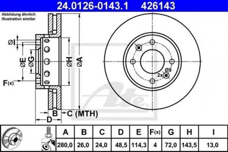 Гальмівний диск ATE 24.0126-0143.1 (фото 1)