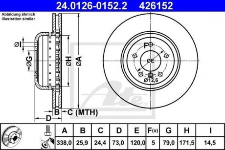 Диск гальмівний двосекційний ATE 24.0126-0152.2