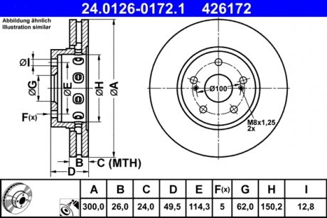 Тормозной диск ATE 24.0126-0172.1 (фото 1)