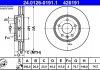 TARCZA HAM.PRZOD OPEL 24.0126-0191.1