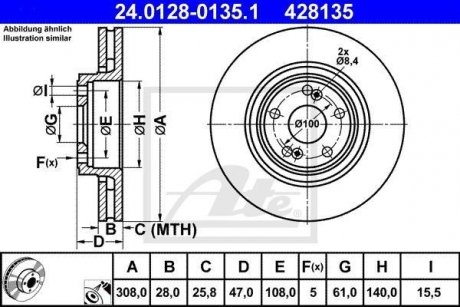 Тормозной диск ATE 24.0128-0135.1 (фото 1)