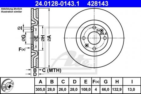 Тормозной диск ATE 24.0128-0143.1 (фото 1)