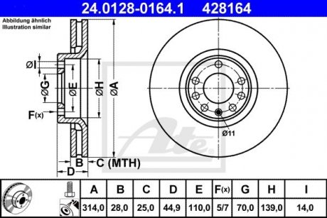 Гальмівний диск ATE 24.0128-0164.1