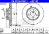 Тормозной диск 24.0128-0180.1