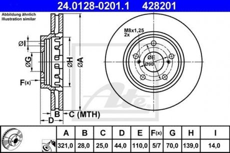 Тормозной диск ATE 24012802011 (фото 1)