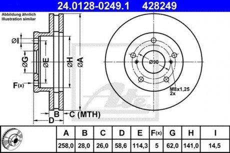 Тормозной диск ATE 24.0128-0249.1 (фото 1)