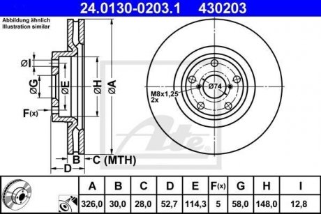 Тормозной диск ATE 24.0130-0203.1