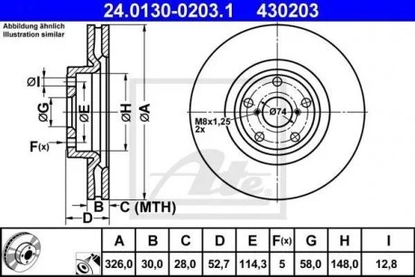 Гальмівний диск ATE 24.0130-0203.1