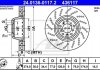 Тормозной диск 24.0136-0117.2