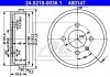 Тормозной барабан 24.0218-0036.1