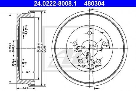 Тормозной барабан ATE 24022280081