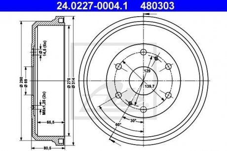 Гальмівний барабан ATE 24.0227-0004.1