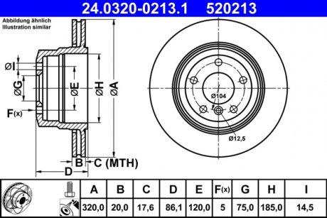 Tarcza hamul.tylna 320x20x5 ATE 24.0320-0213.1