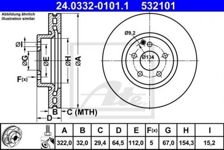 TARCZA HAM POWER DISC MERCEDES R172 SLK 300 15- ATE 24.0332-0101.1 (фото 1)