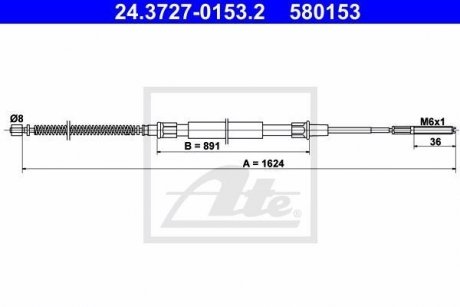 Трос ручного гальма ATE 24.3727-0153.2 (фото 1)
