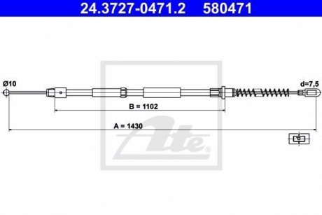 Трос ручного гальма ATE 24.3727-0471.2