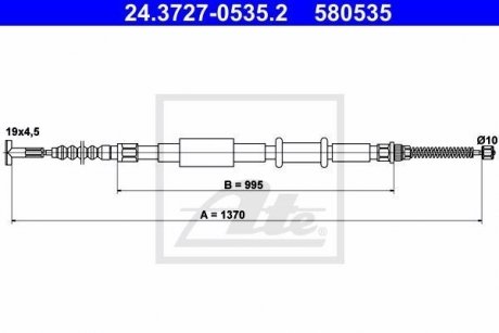 Трос, стояночная тормозная система ATE 24372705352 (фото 1)