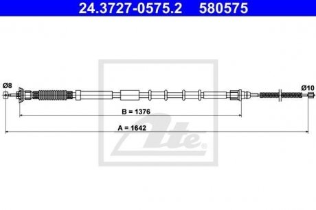 Трос, стояночная тормозная система ATE 24.3727-0575.2 (фото 1)