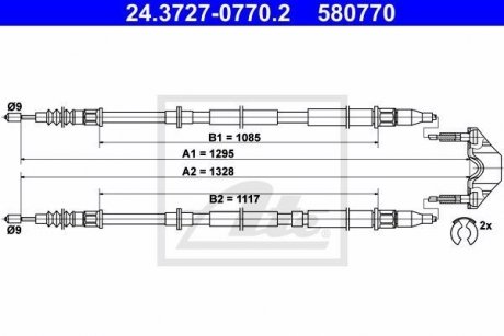 Трос, стояночная тормозная система ATE 24.3727-0770.2 (фото 1)