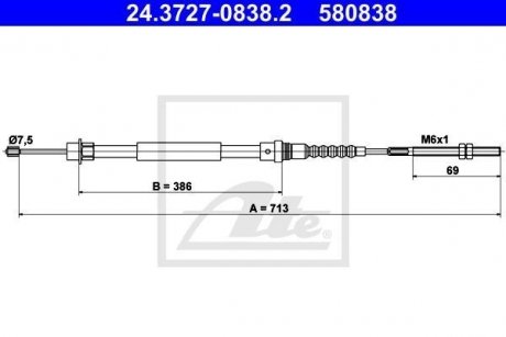 Трос, стояночная тормозная система ATE 24372708382 (фото 1)