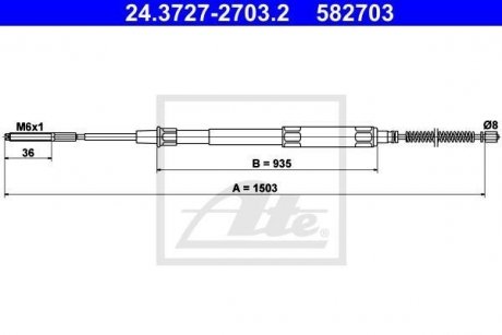 Трос, стояночная тормозная система ATE 24.3727-2703.2 (фото 1)