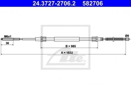 Трос, стояночная тормозная система ATE 24.3727-2706.2 (фото 1)