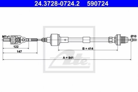 Трос зчеплення ATE 24372807242 (фото 1)