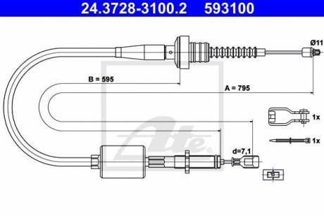 Трос зчеплення ATE 24372831002 (фото 1)
