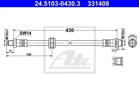 Шланг гальмівний BMW 316 00-03 /L+P/ ATE 24510304303 (фото 1)